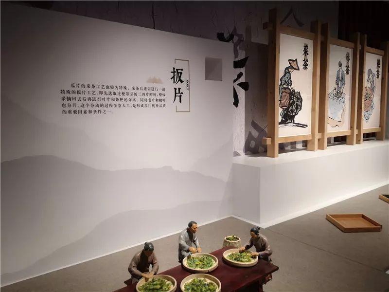 金寨县大别山玉博园，六安瓜片茶文化博物馆
